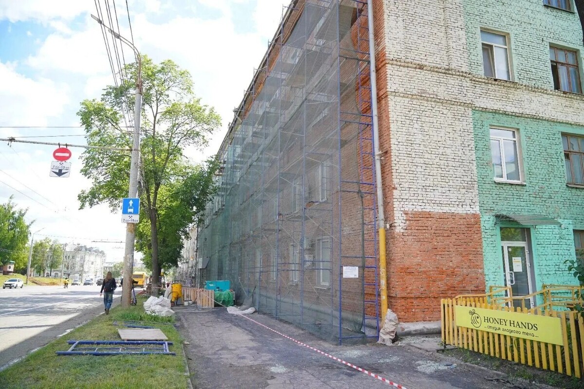   Дмитрий Чистяков/vk.com