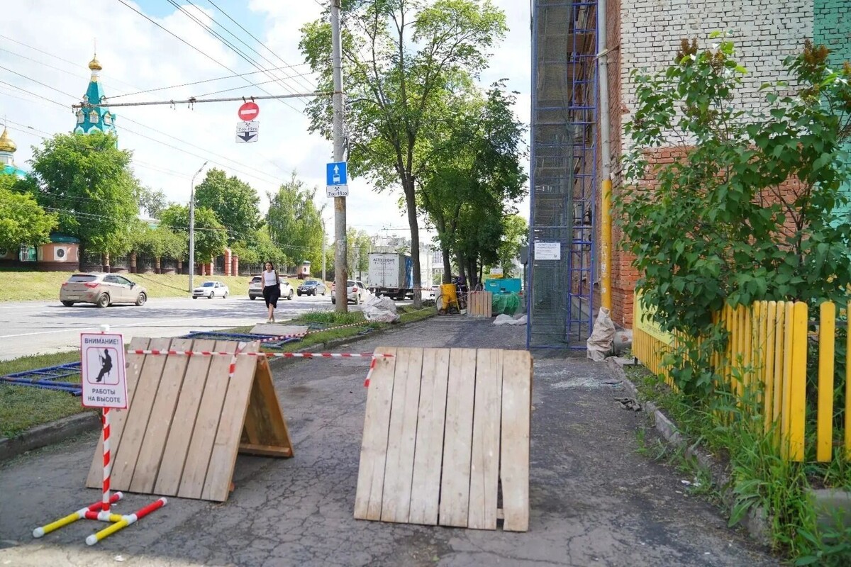  Дмитрий Чистяков/vk.com