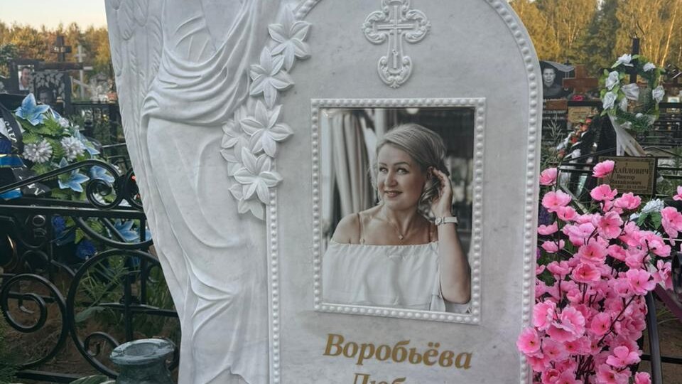 Символы на памятниках — что они означают и как выбрать подходящий