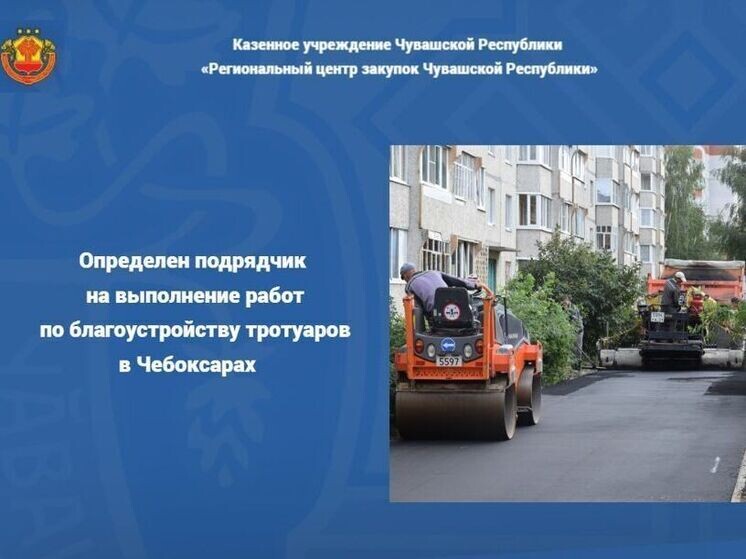     Иллюстрация: cap.ru