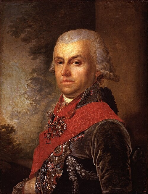Дмитрий Прокофьевич Трощинский, дядя Марии Косяровской. 
