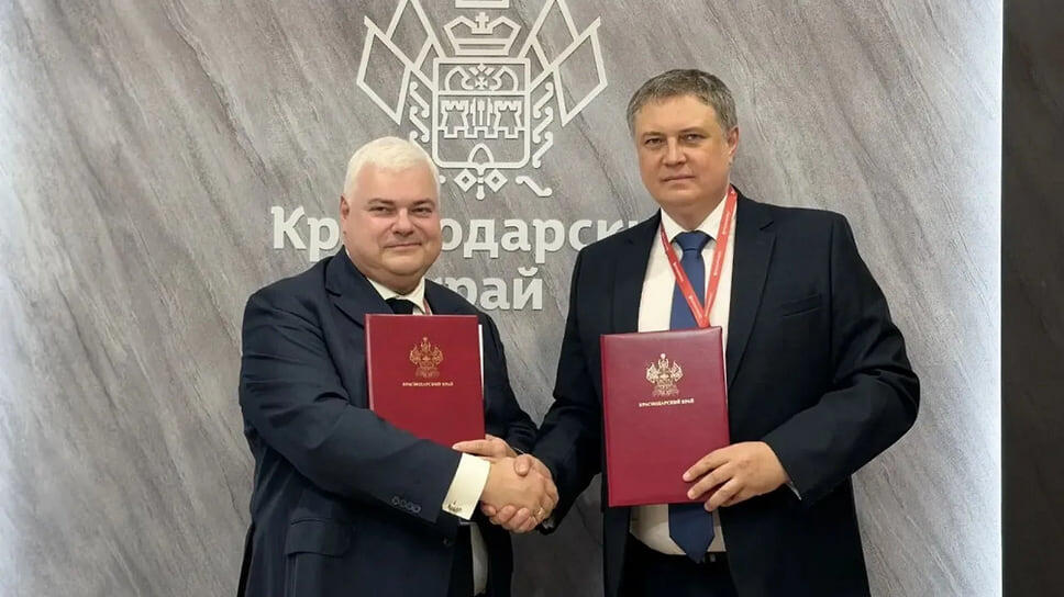 Фото: пресс-служба администрации Краснодарского края