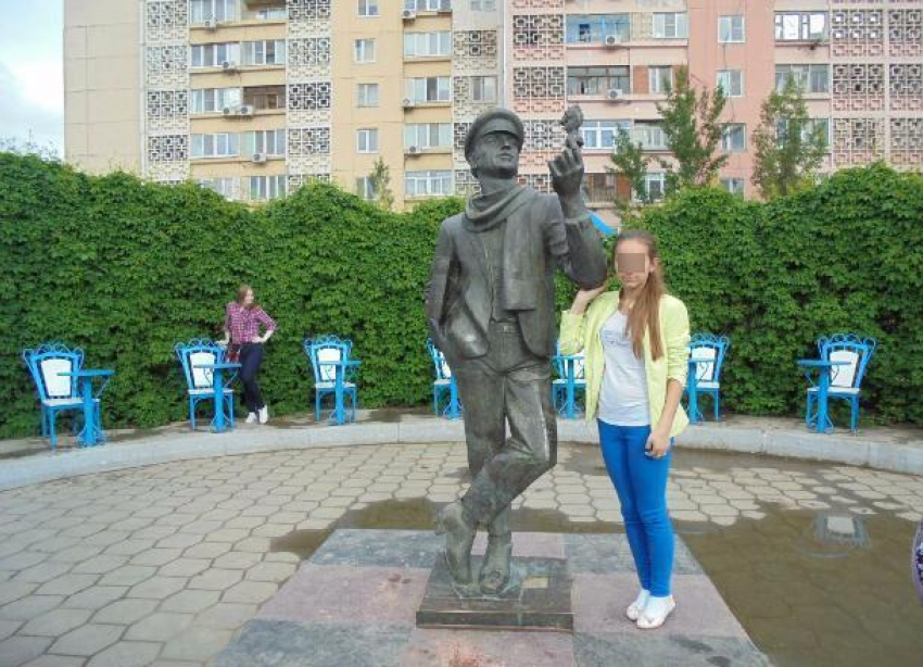 bloknot-volgograd.ru