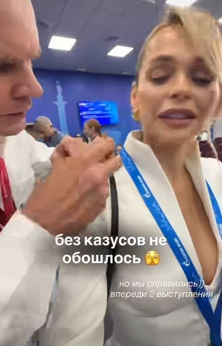 -2