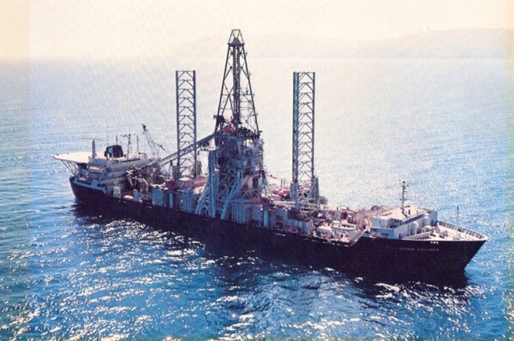 Судно "Glomar Explorer".