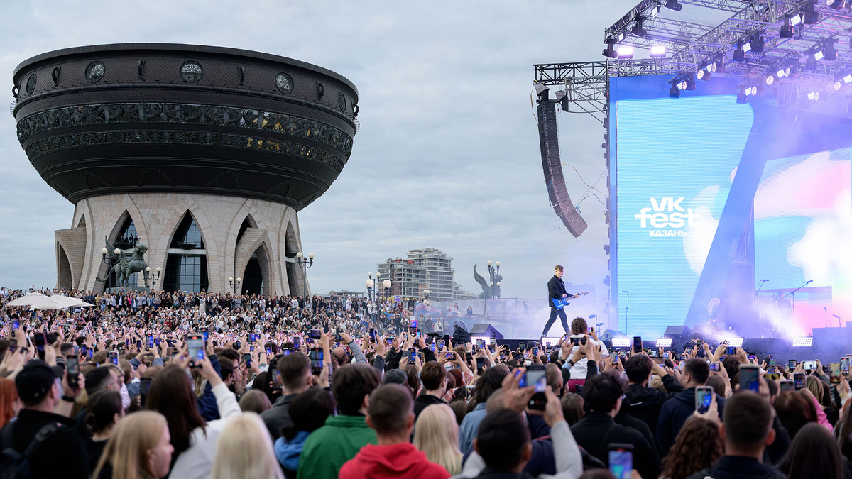 VK Fest будет проходить в Центре семьи «Казан»