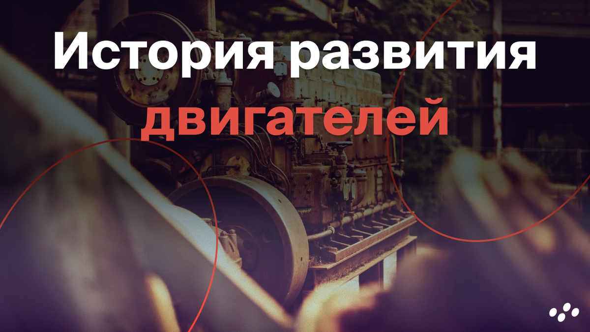 Источник: лизинговая компания CARCADE