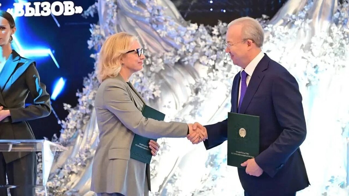    Андрей Назаров заключил новое соглашение на ПМЭФ   t.me/agnazarov