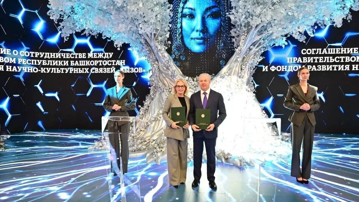    Андрей Назаров заключил новое соглашение на ПМЭФ   t.me/agnazarov