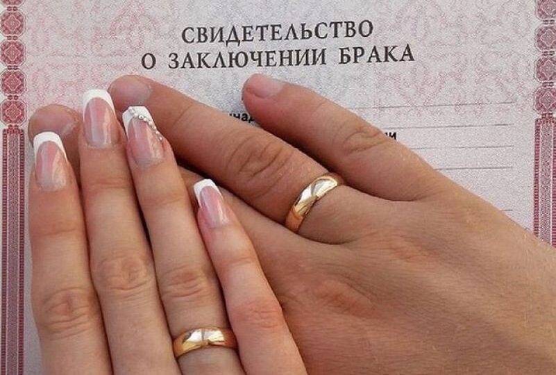 В Госдуме предложили новые выходные для молодоженов: подробности законопроекта