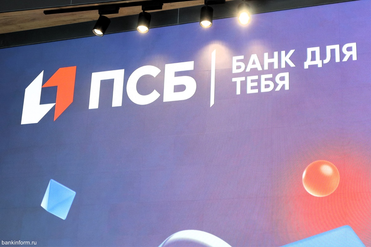 ИА «БанкИнформСервис»