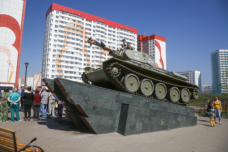    Фото VN.ru