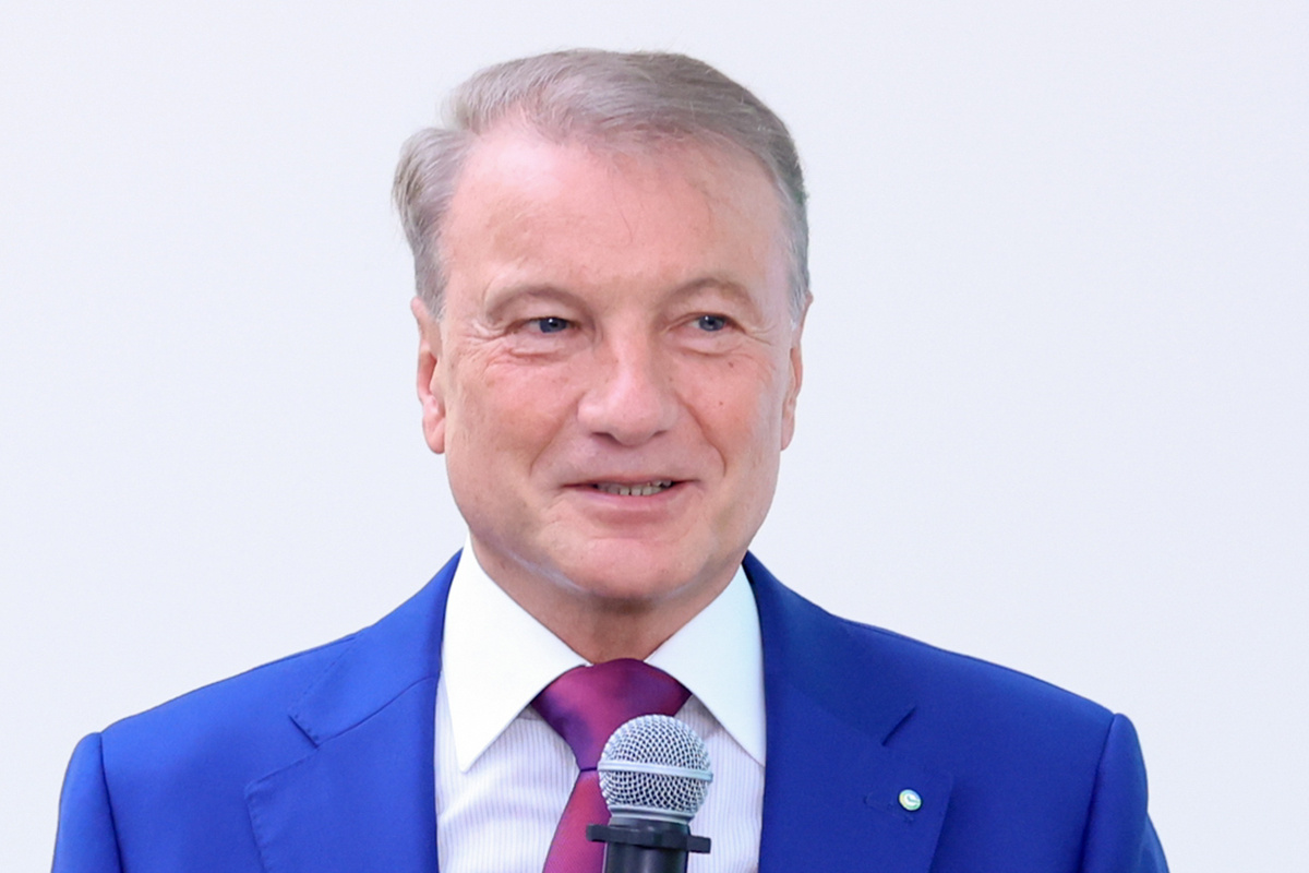    Кирилл Казачков / Росконгресс