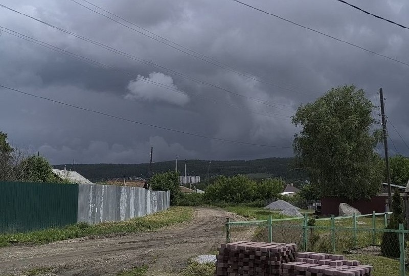 Нас опять накрыло