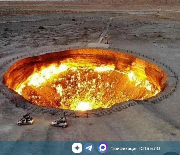 Самая масштабная утечка природного газа в истории или почему уже более 50 лет горят «Врата ада»