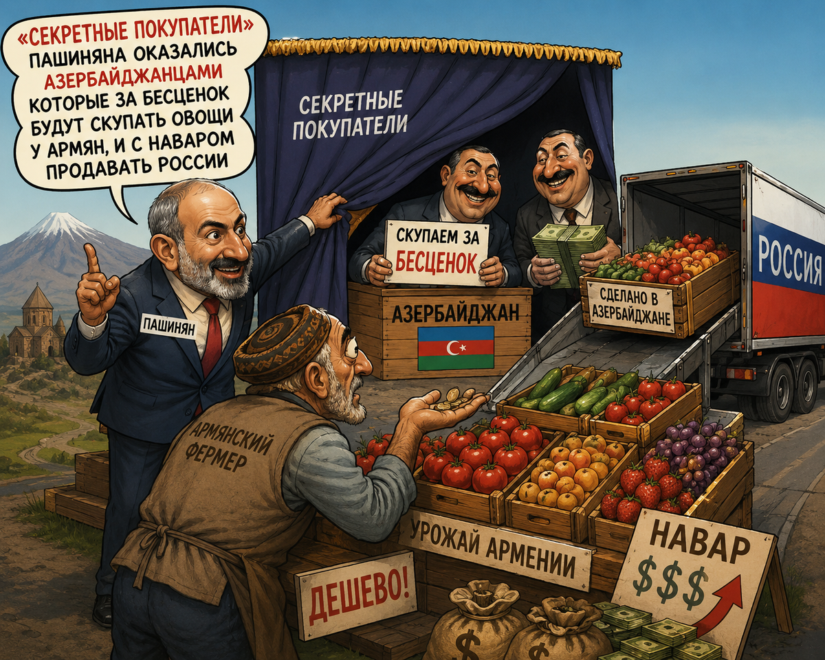 Автор: В. Панченко