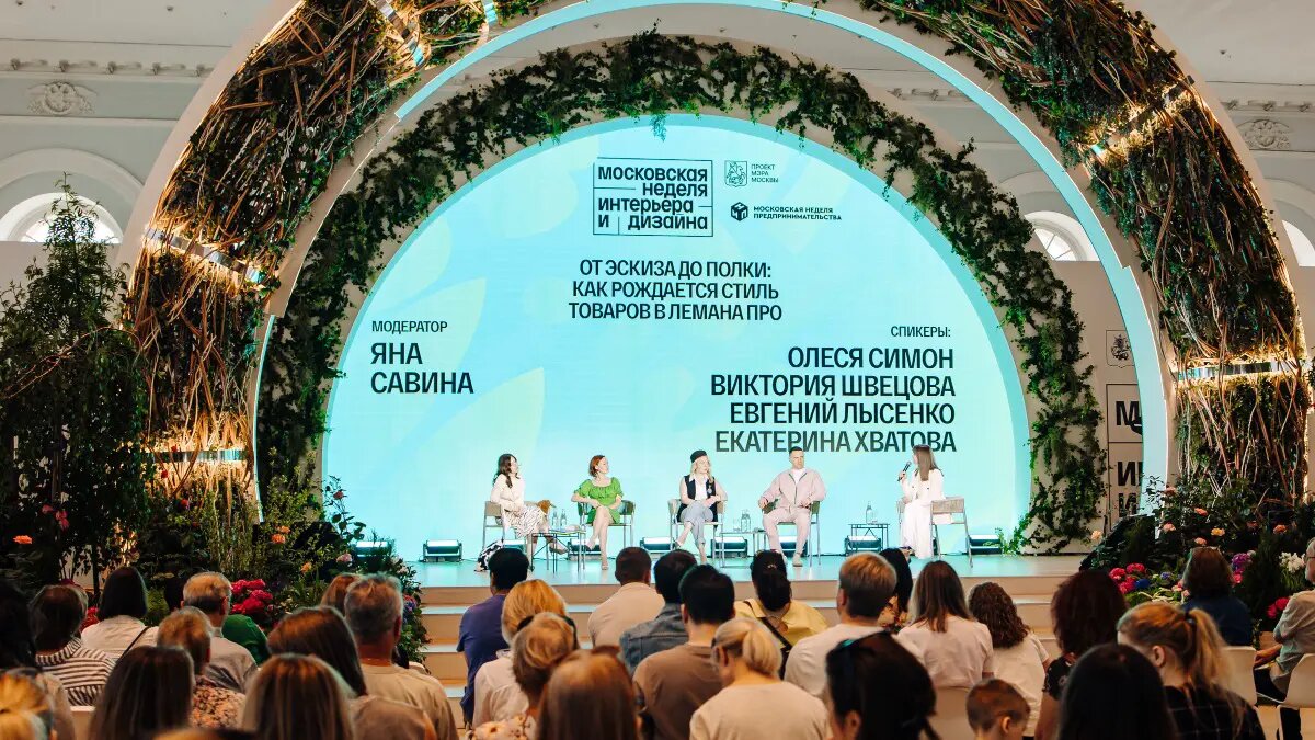    Источник: vm.ru/ Павел Евсеев