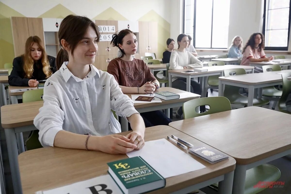    Выпускники говорят, что в целом экзамен был не сложный