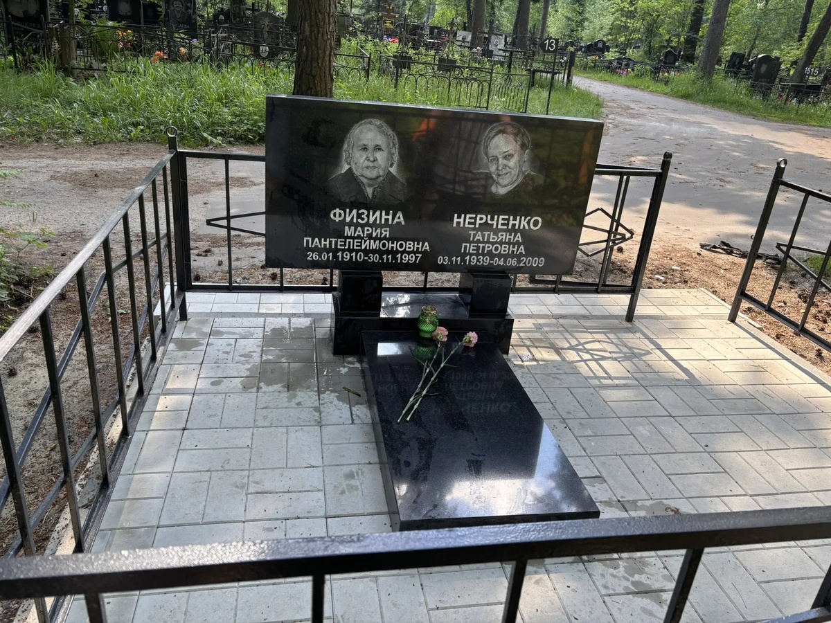 Очень хотелось с вами поделиться.