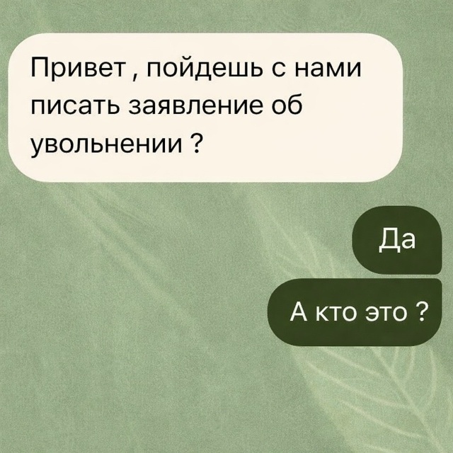 .