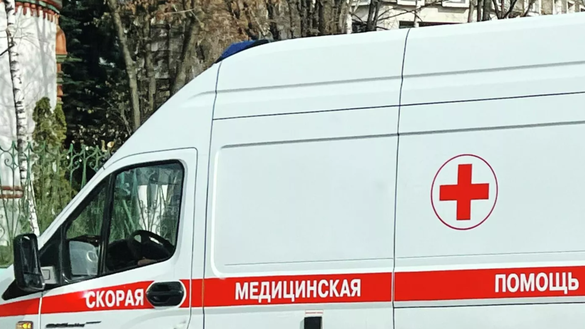   РИА Новости