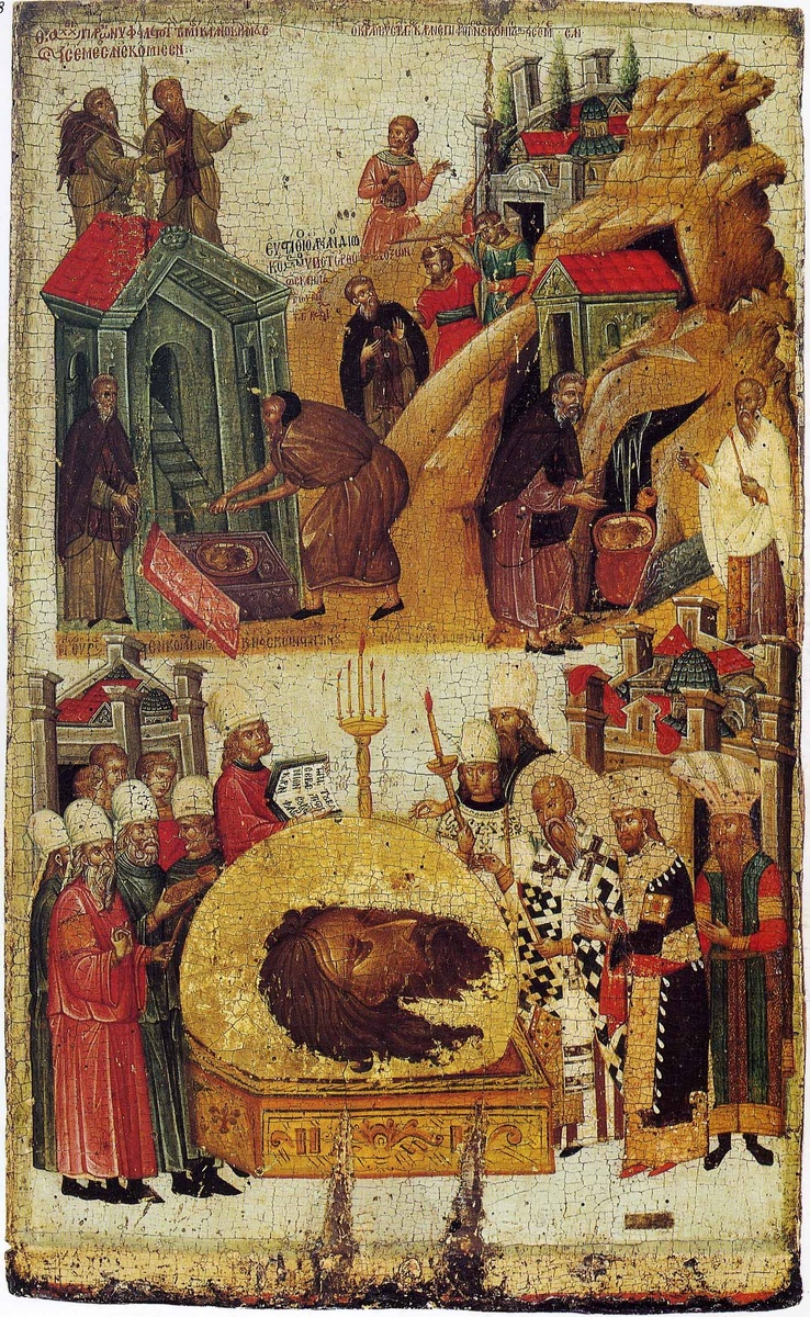 Три обретения главы святого Иоанна Предтечи. XIV в. Место хранения: Афон, монастырь Великая Лавра