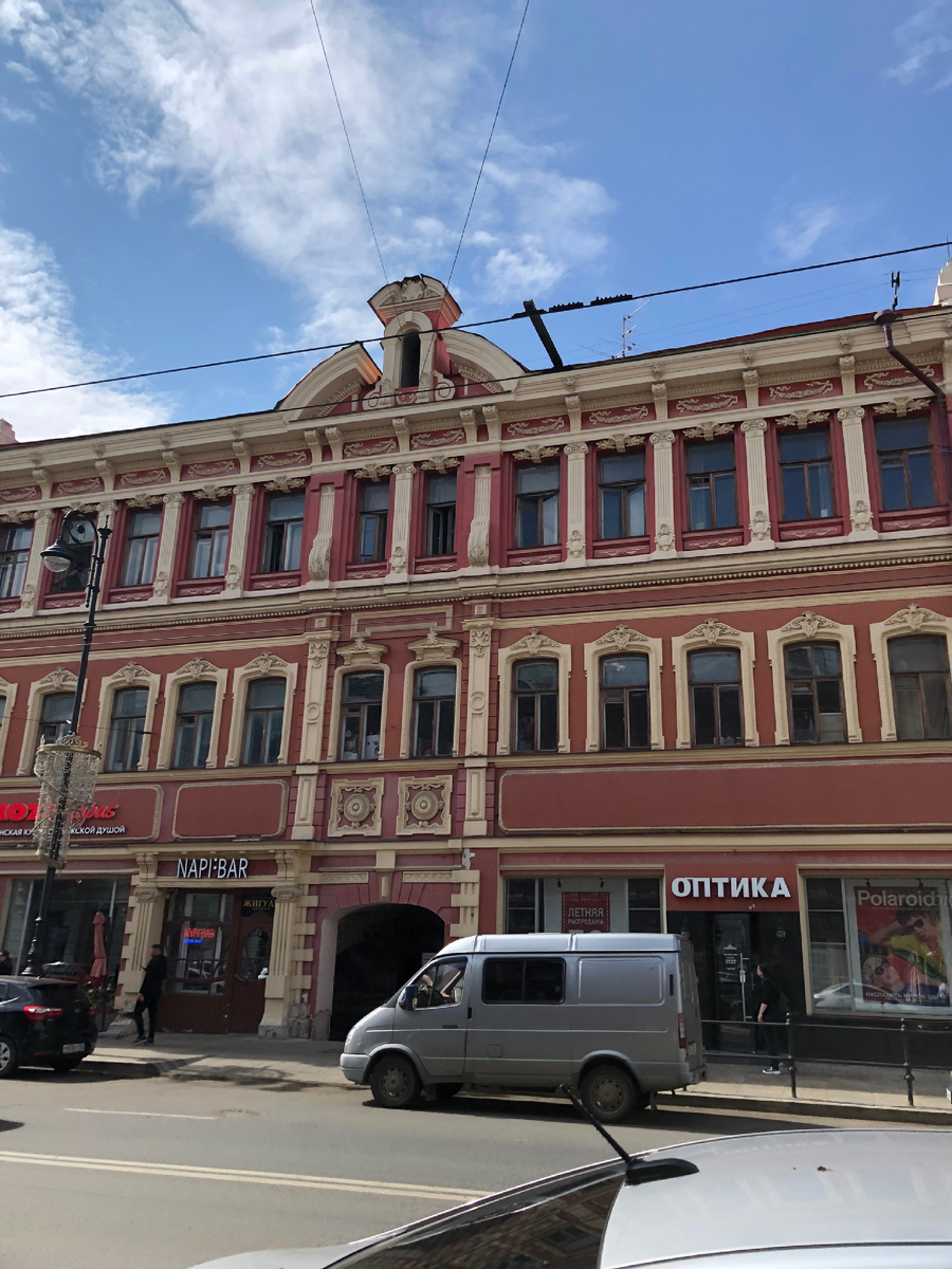 «Дом Калачёва». Фото автора.