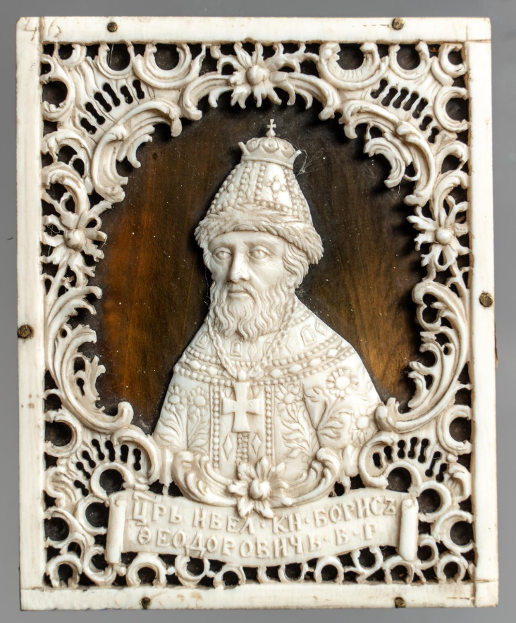 Портрет из Родословия, мастер неизвестен. Мастерская О. Х. Дудина (?). 1770-е гг.