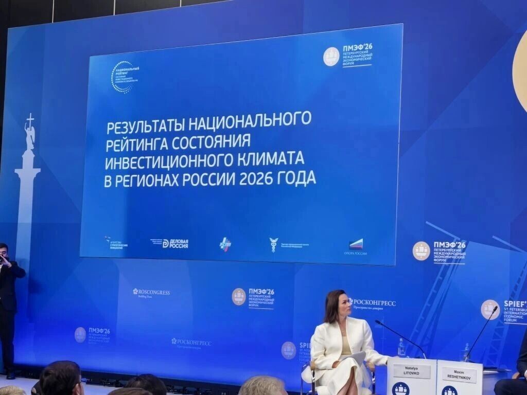   properm.ru