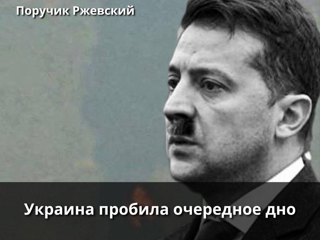 Собственный креатив