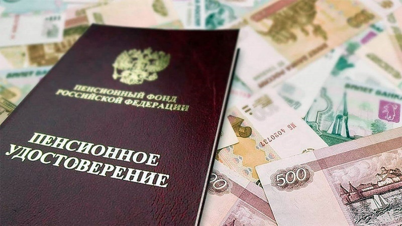 Куда исчезают пенсионные накопления россиян? Три миллиона рублей в пустоту? Новые факты о потерях граждан 