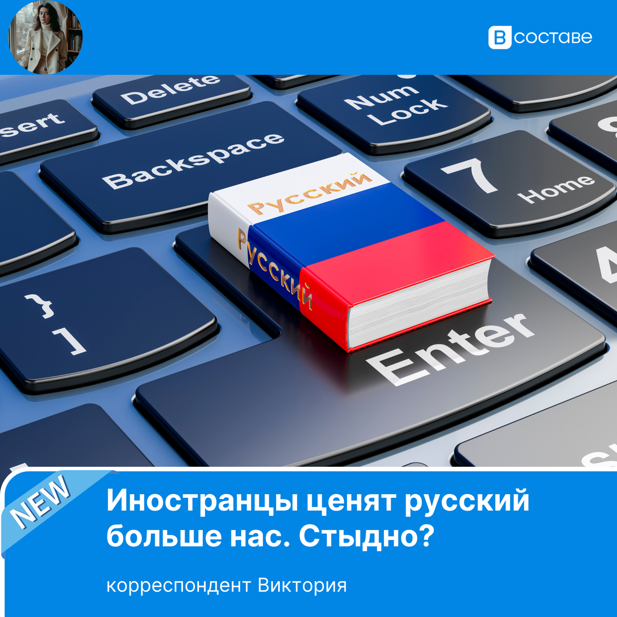 Фото: canva.com