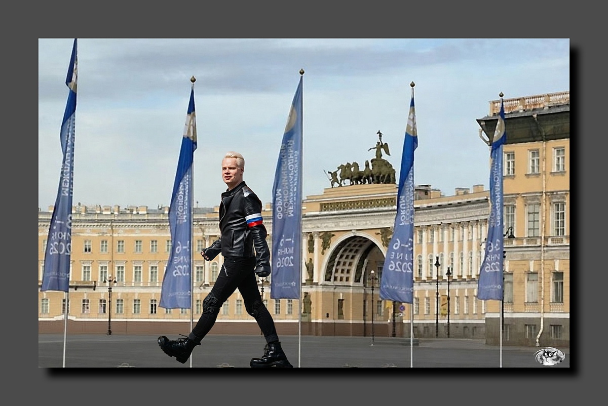 Коллаж автора