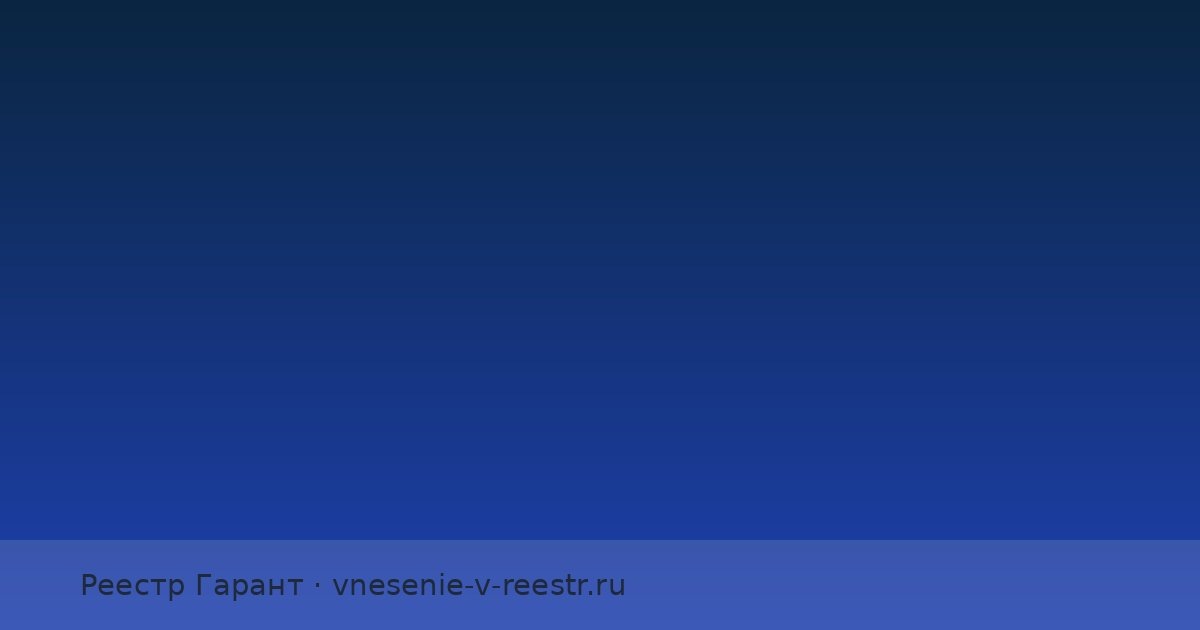    Иллюстрация к статье