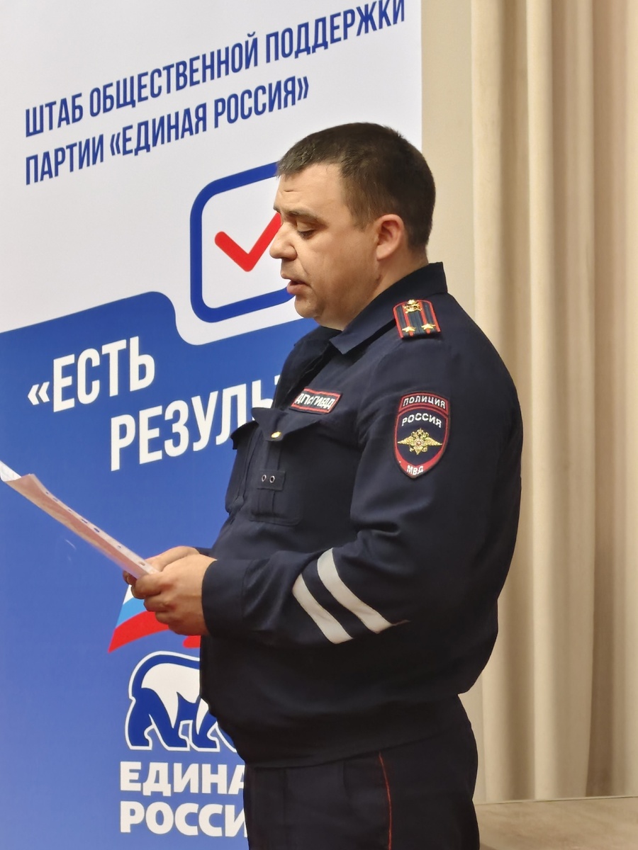 Фото: Газета Вологодского округа "Маяк"