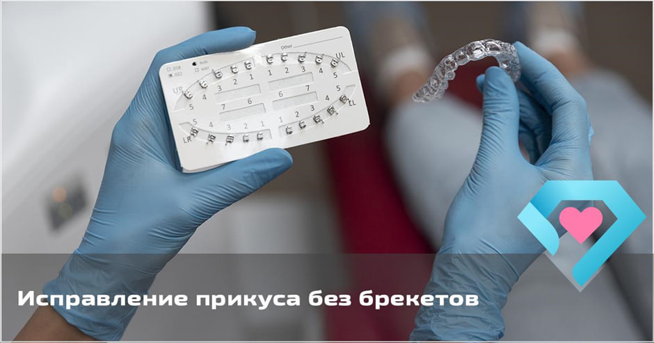Источник иллюстрации www.magnific.com 