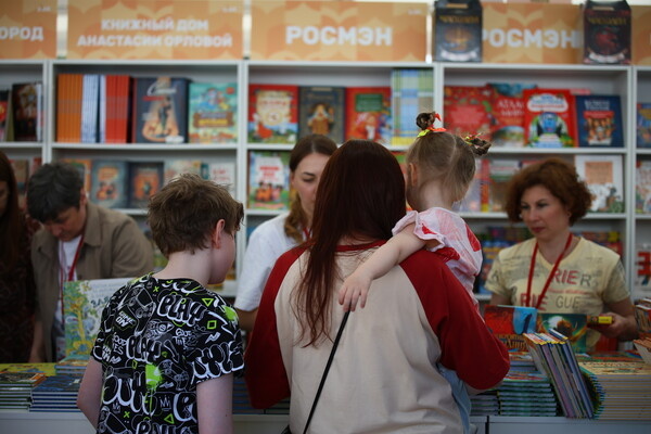    Пресс-служба книжного фестиваля «Красная площадь»