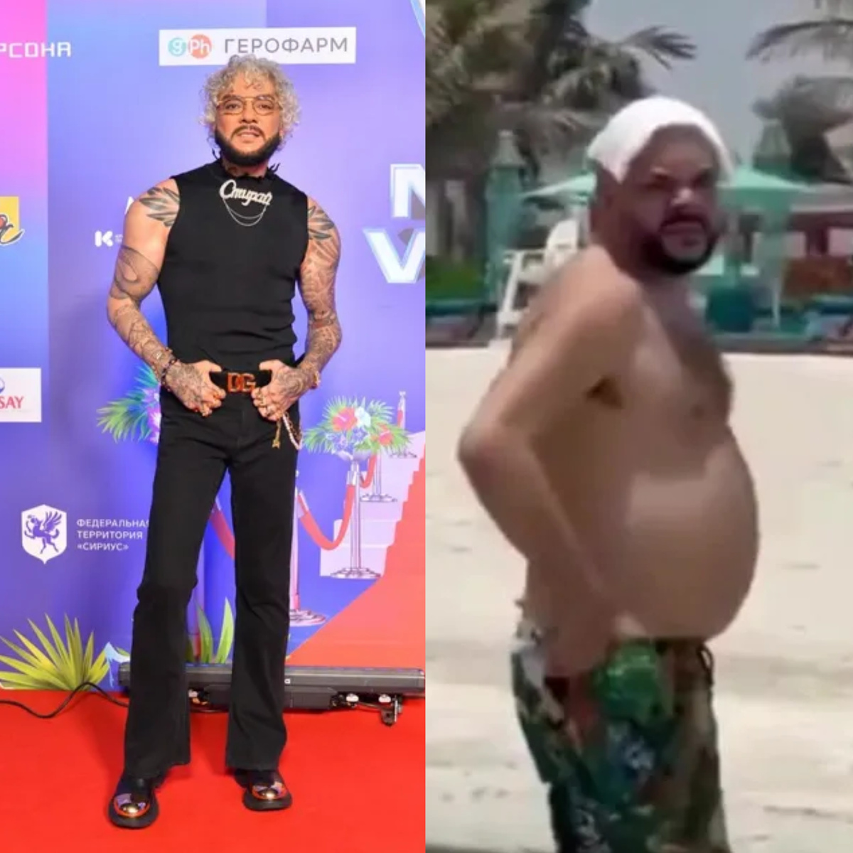 -2