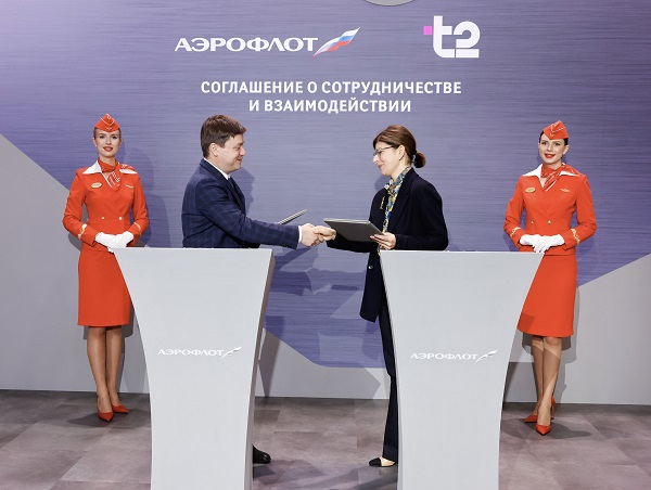 «Аэрофлот» подключится к Skylink
