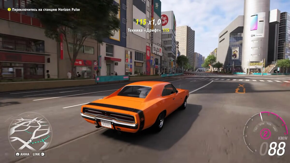Скриншот из игры Forza Horizon 6   📷