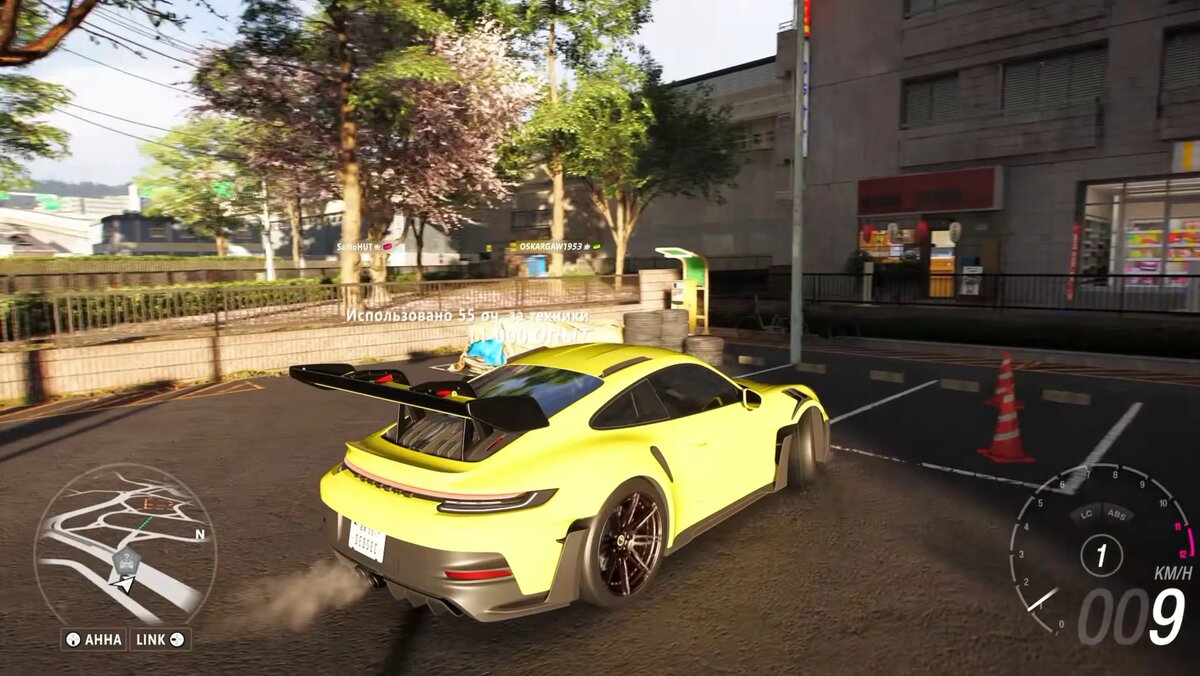 Скриншот из игры Forza Horizon 6   📷