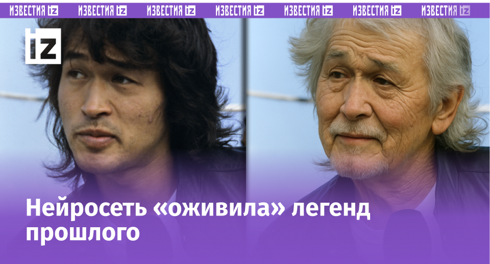 Виктору Цою могло бы сецчас быть 62 года. Фото: РИА Новости / Галина Кмит; 5-tv.ru