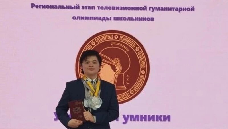    Марк стал одним из трёх победителей проекта на региональном уровне Фото: Из личного архива Варвары Ким