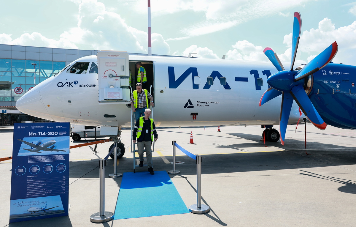    Самолет Ил-114-300  Владимир Смирнов/ТАСС