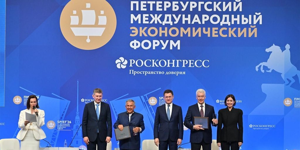 Москва — лидер рейтинга состояния инвестиционного климата в регионах России