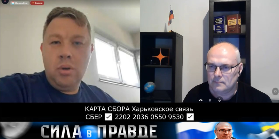 СЛОВА ШОЙГУ против СЛОВ МОСКАЛЯ