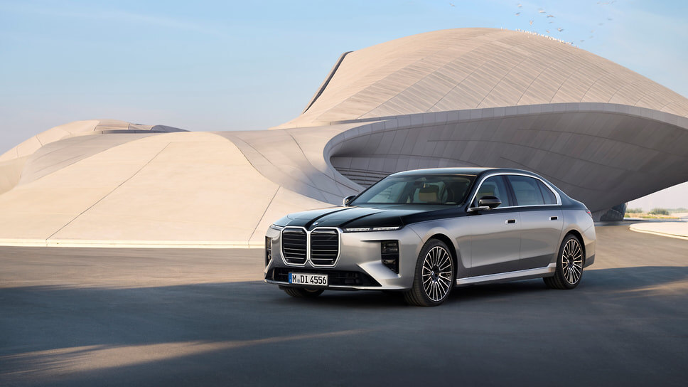 BMW 740 xDrive.📷Фото: BMW