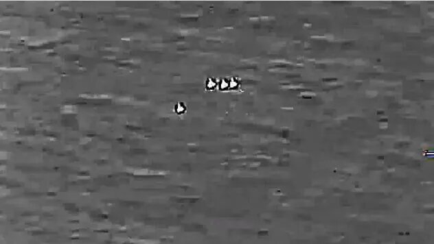 Скриншот видео с НЛО | © Фото : U.S. Department of War
