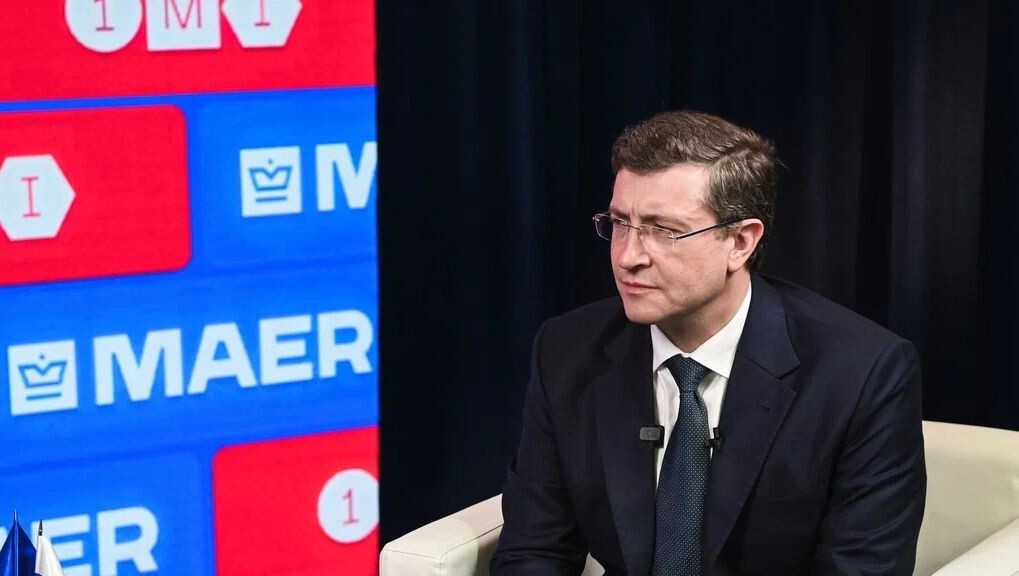    Глеб Никитин рассказал об изменениях в Нижегородской области на полях ПМЭФ   МАЕР