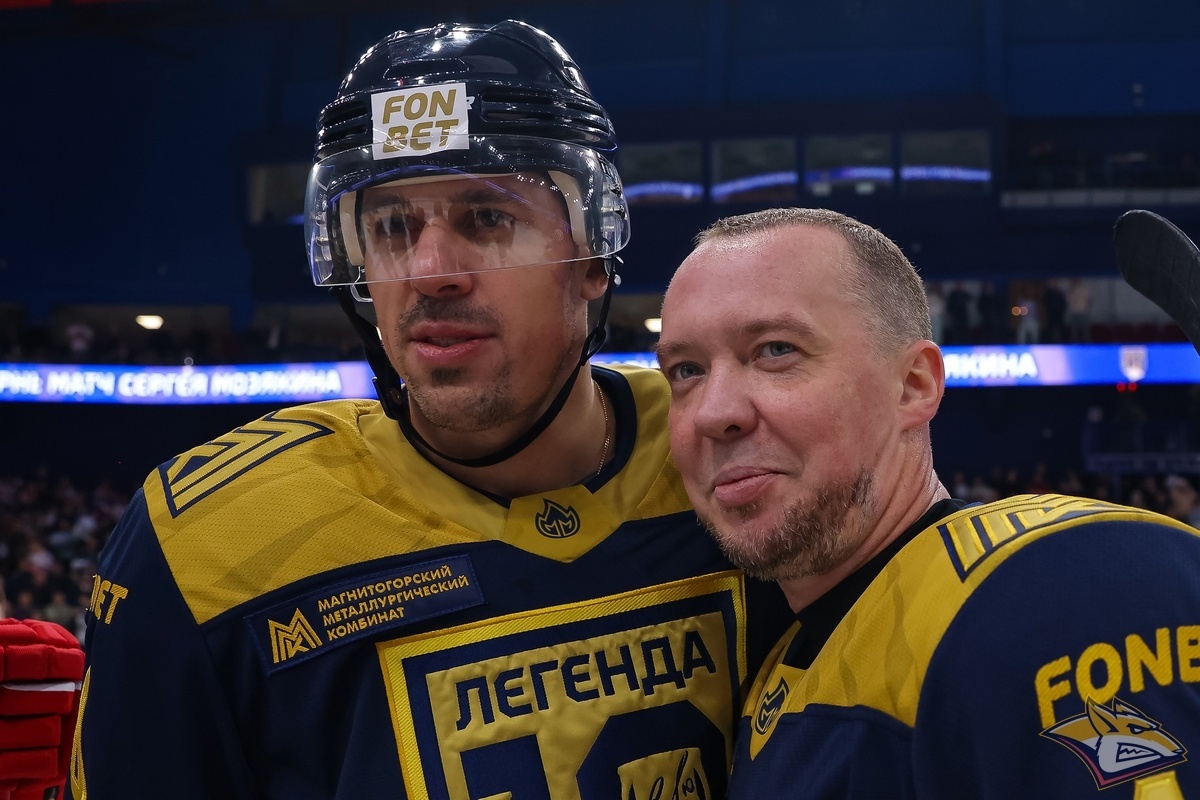 Евгений Малкин и Сергей Мозякин на прощальном матче «легенды № 10».